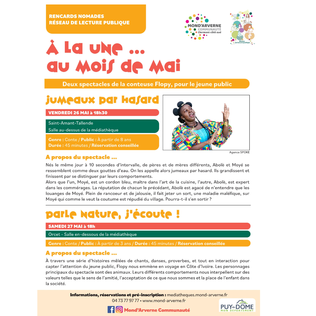 Image par défaut