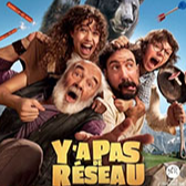Image par défaut