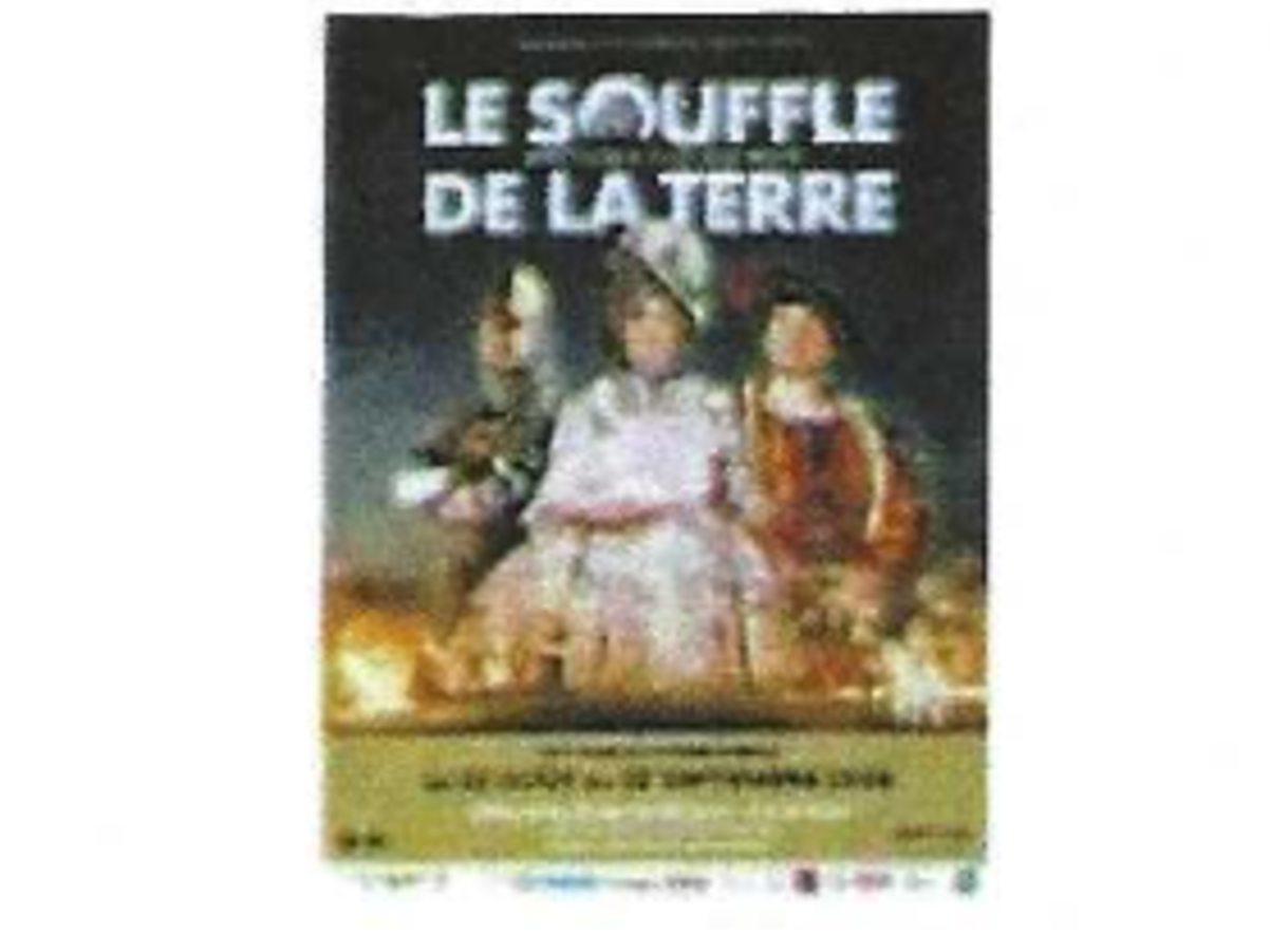Image par défaut
