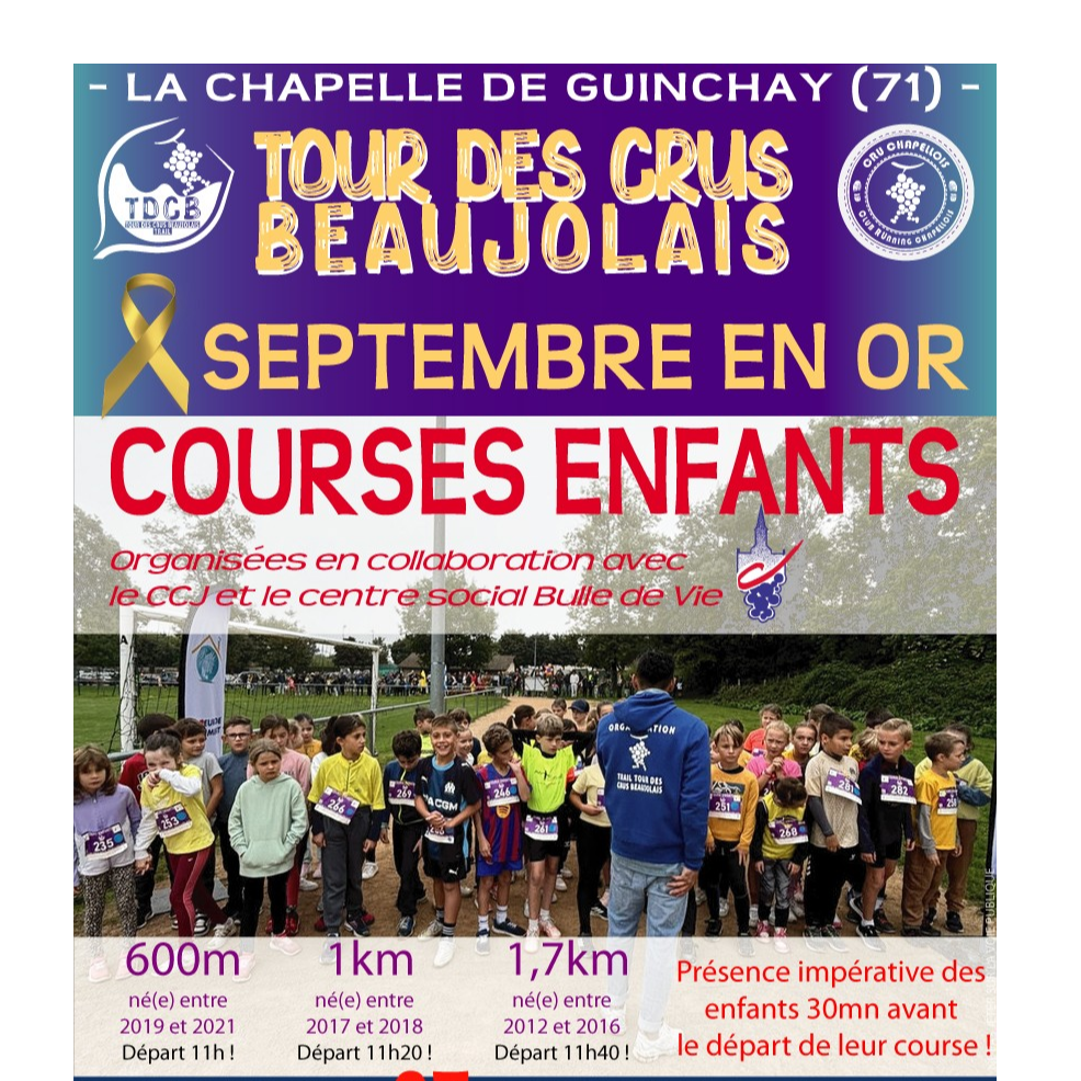 Image par défaut