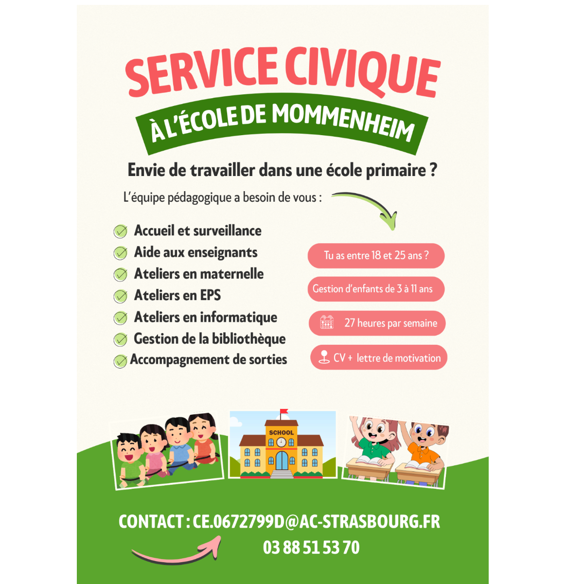 Image par défaut