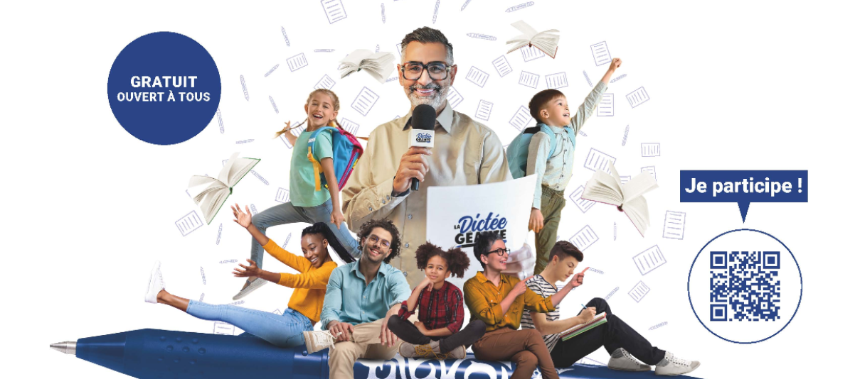 ✍️ DICTÉE GÉANTE