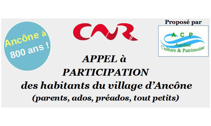 Exposition à venir "Ancône d'hier et d'aujourd'hui"