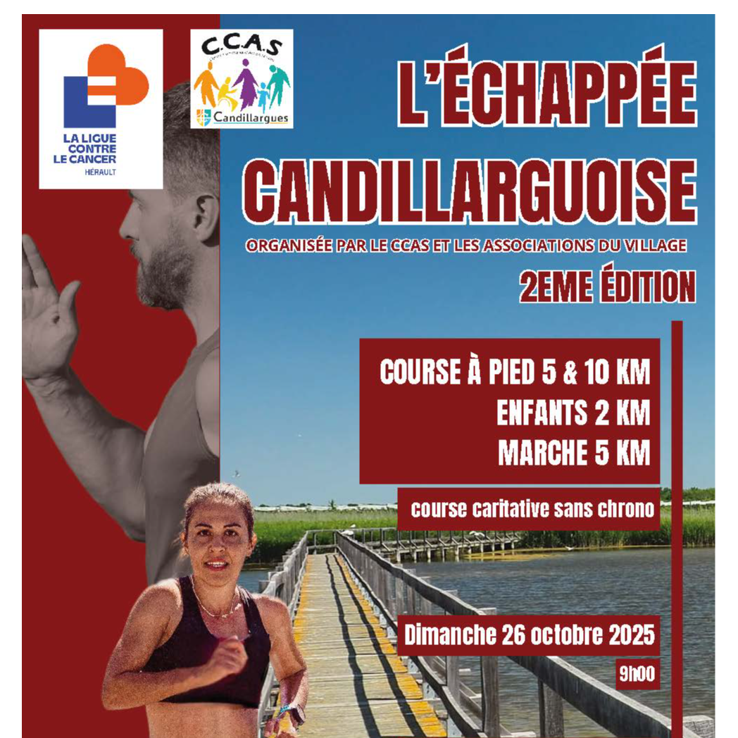Image par défaut