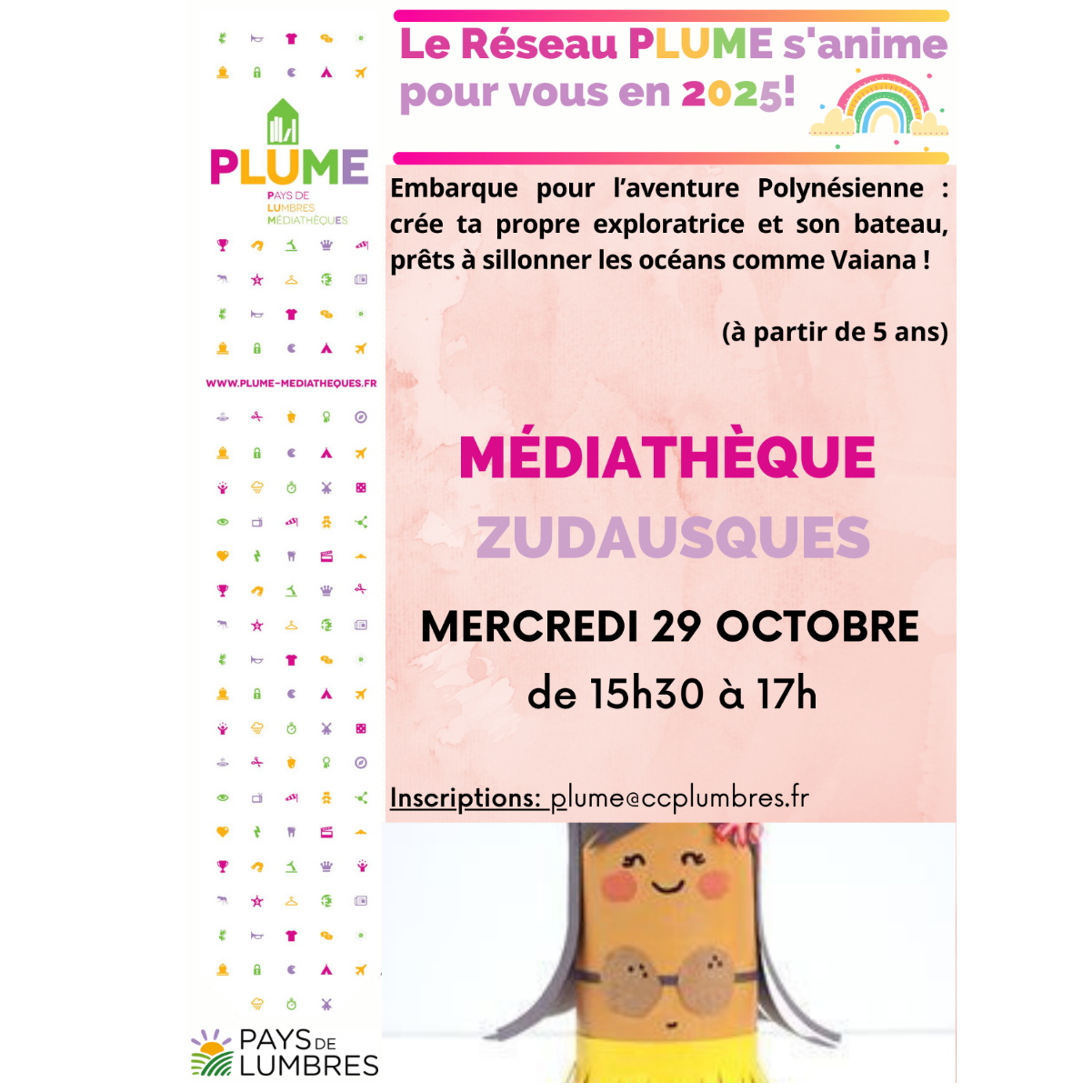 Image par défaut