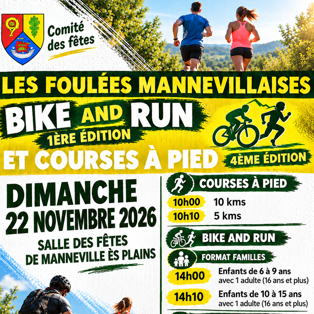 Image par défaut