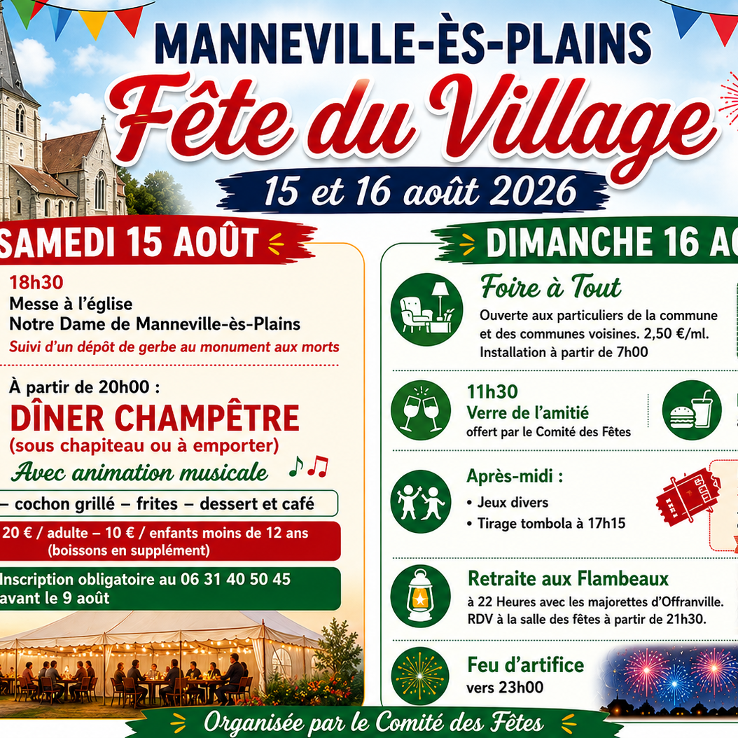 Image par défaut