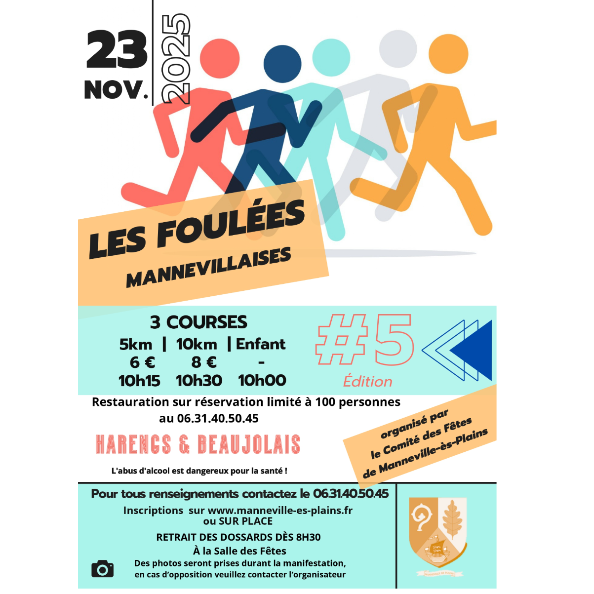 Image par défaut