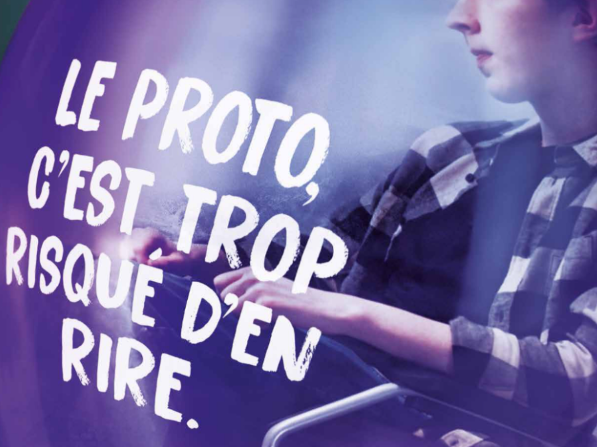 Image par défaut