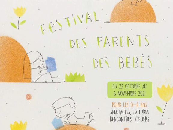 Image par défaut
