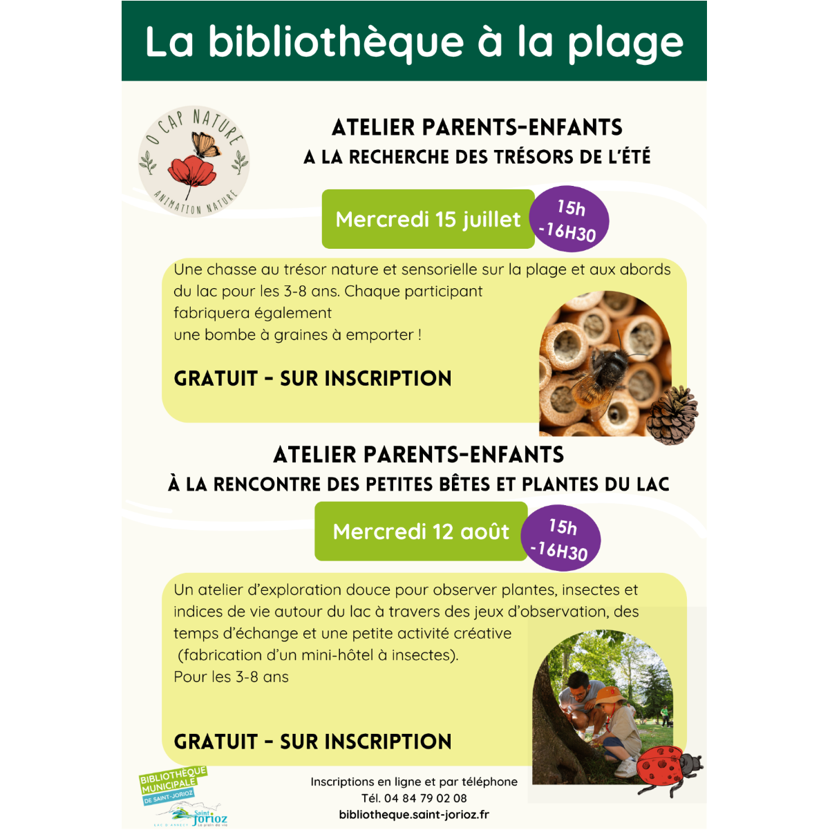 Image par défaut