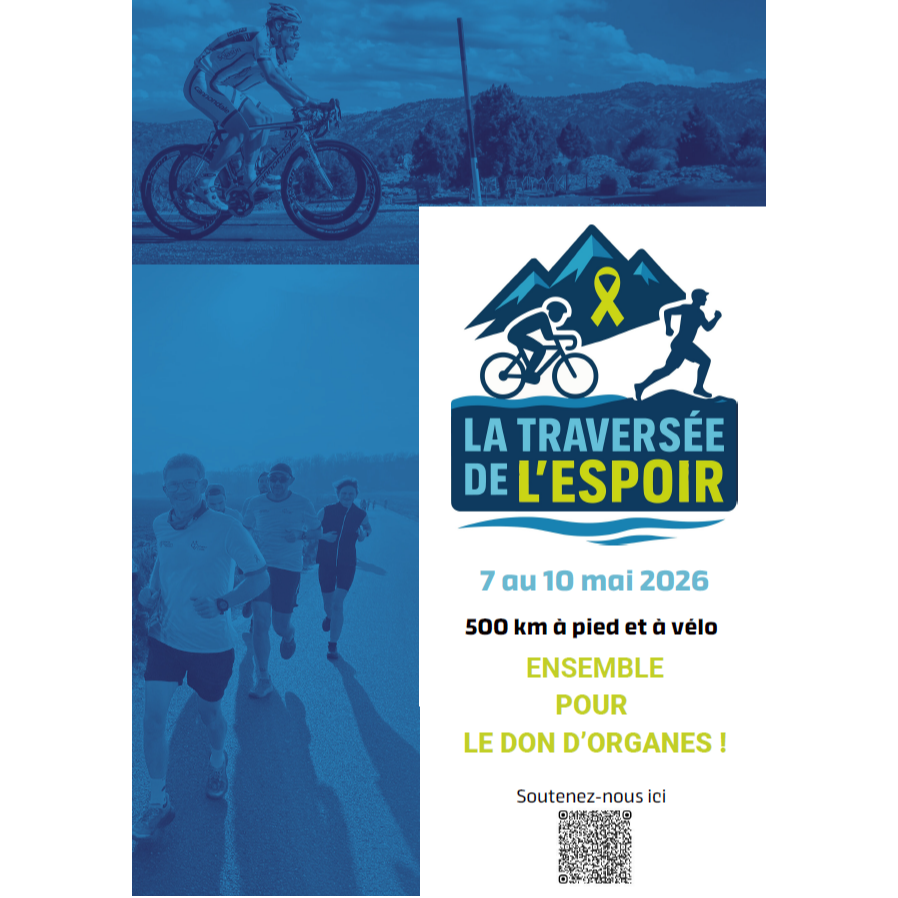 Image par défaut