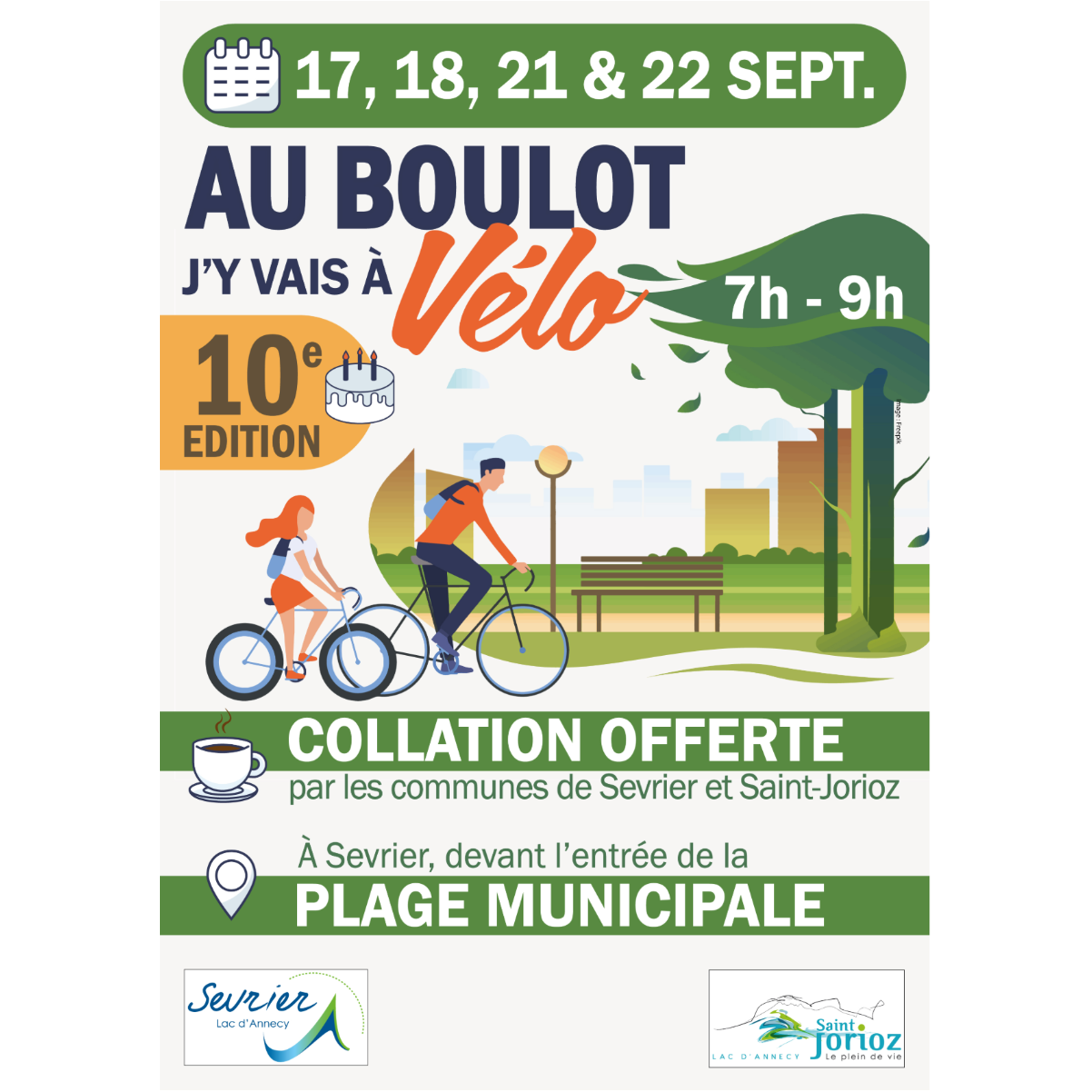 Image par défaut