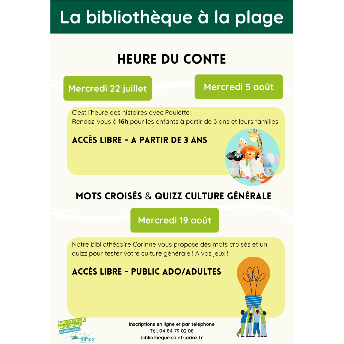 Image par défaut