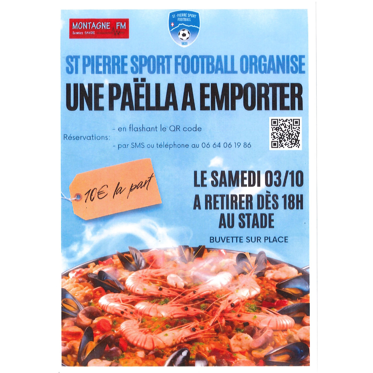 Image par défaut