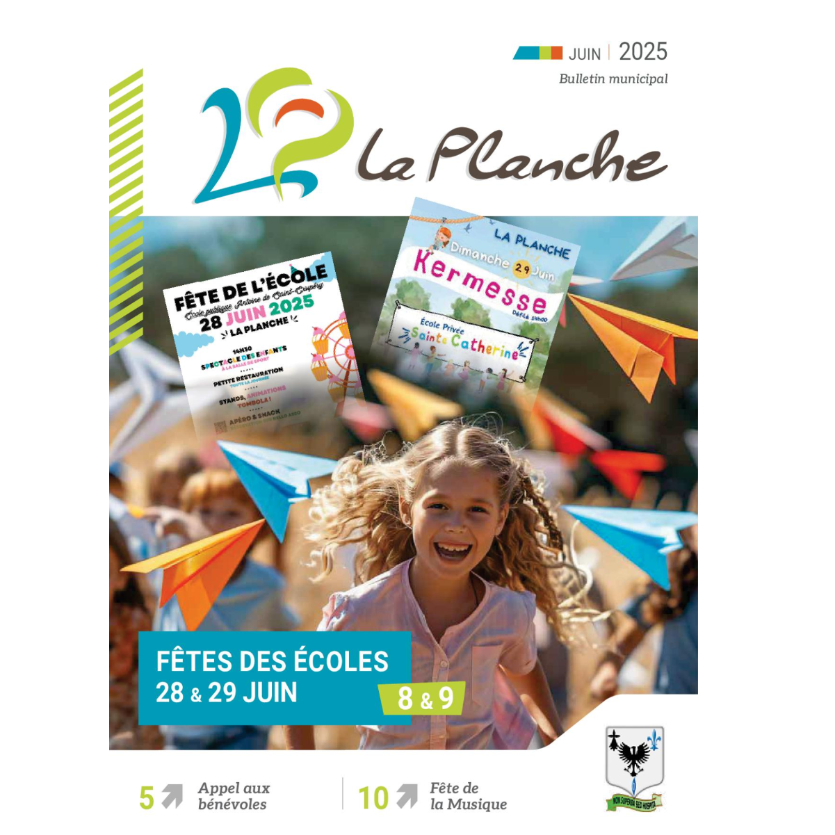 Image par défaut
