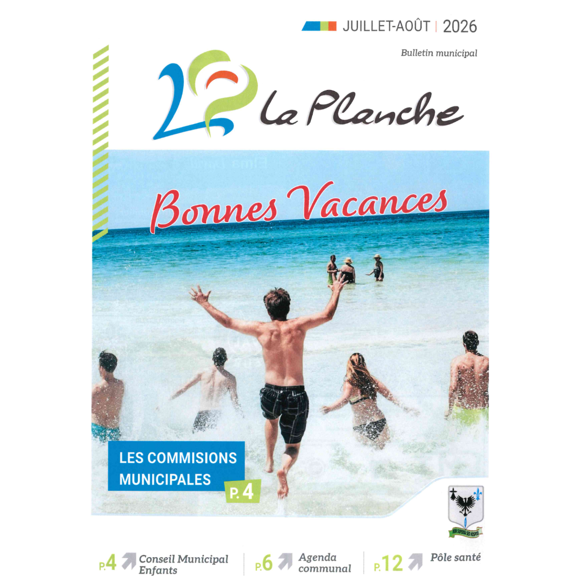 Image par défaut