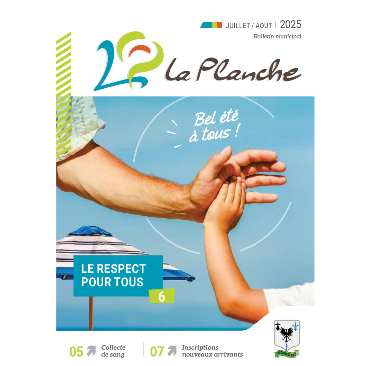 Image par défaut