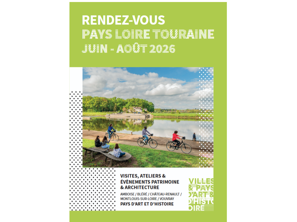Image par défaut