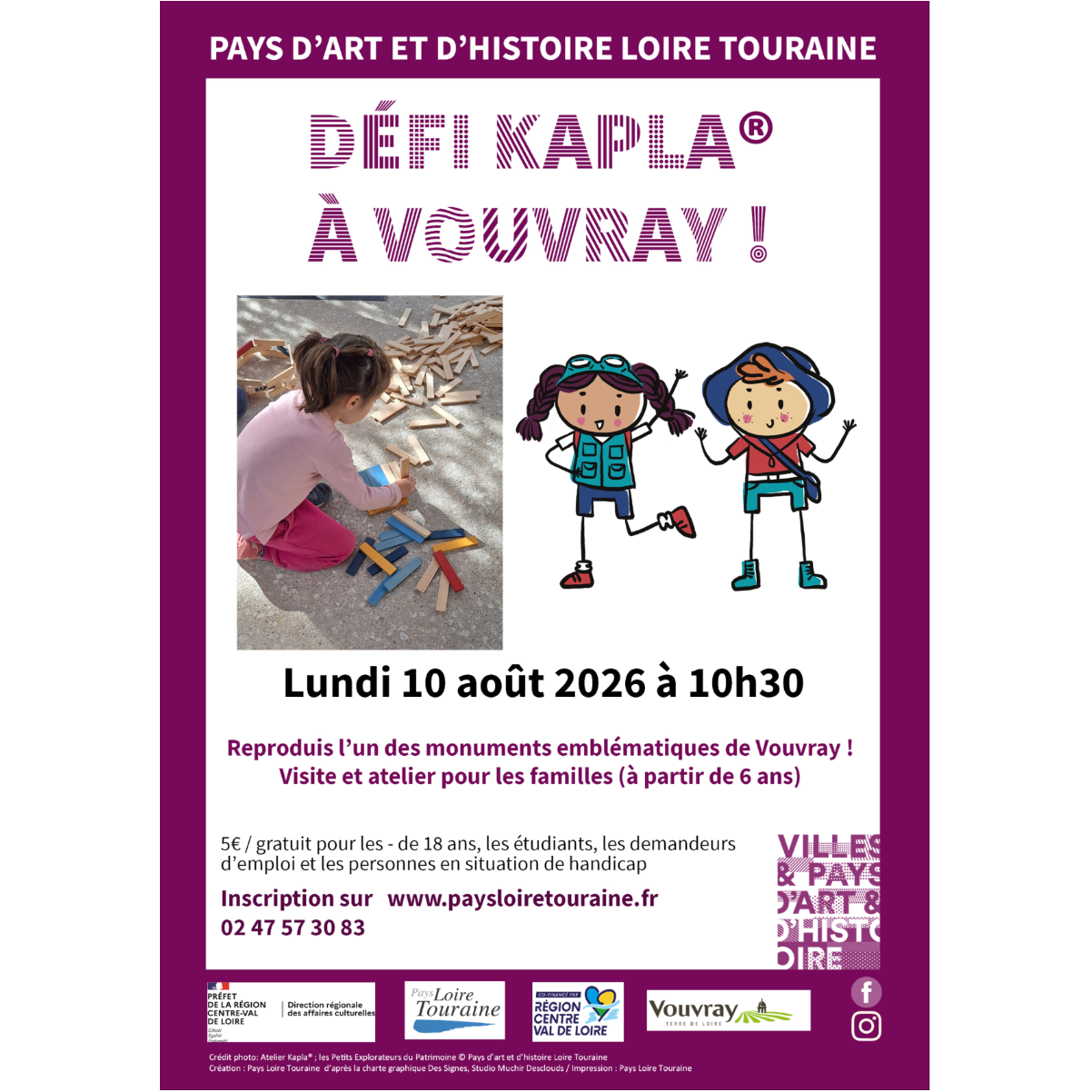 Image par défaut
