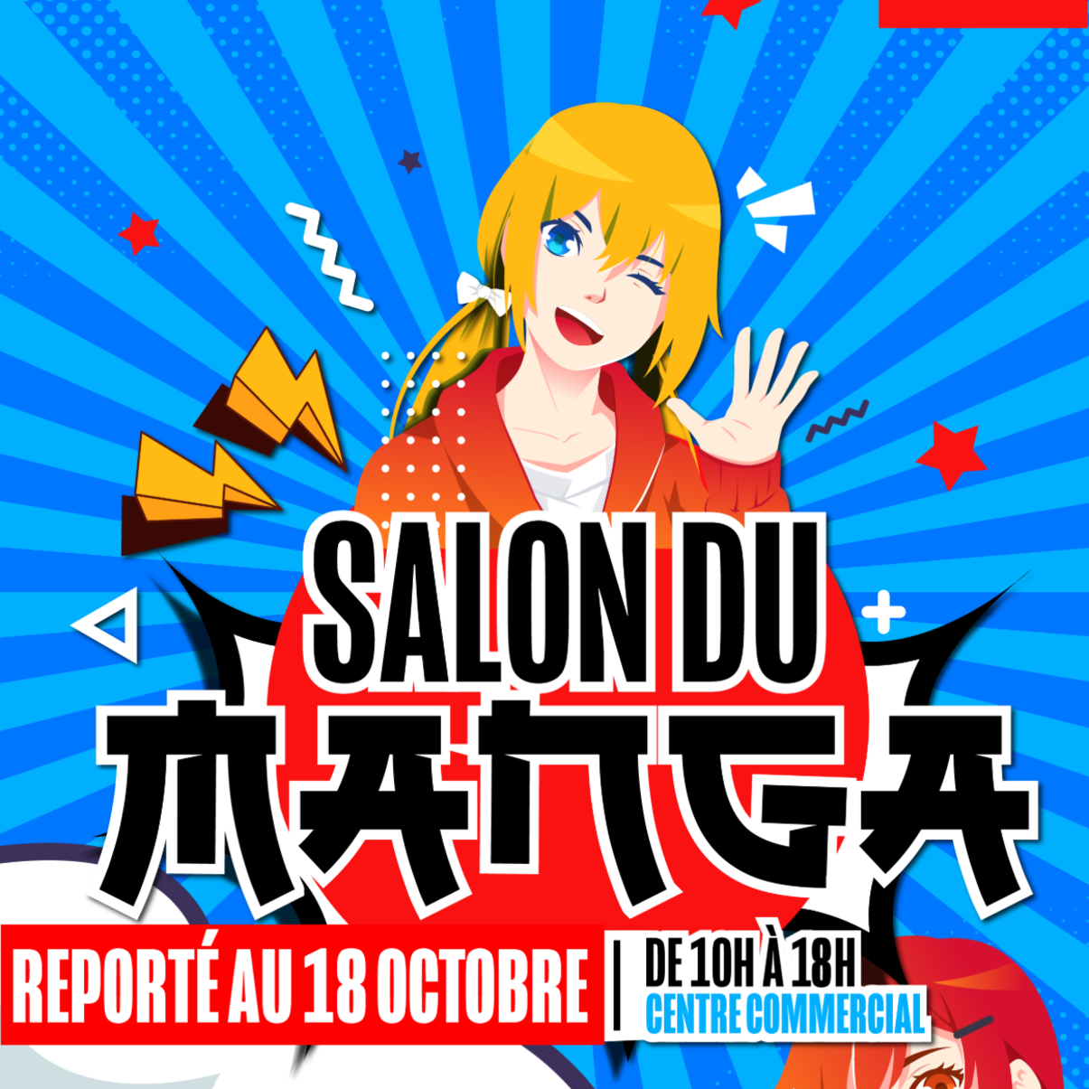 Image par défaut