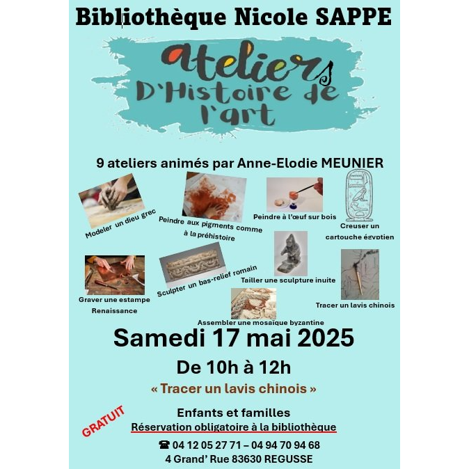 Image par défaut