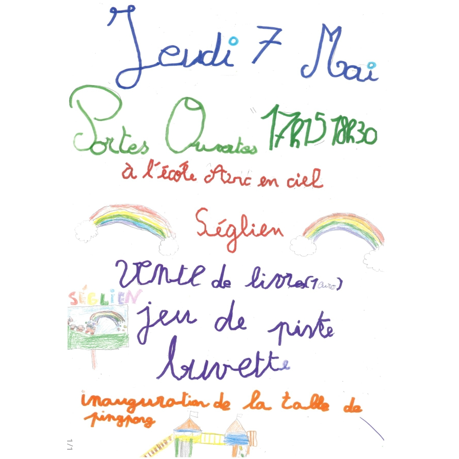 Image par défaut