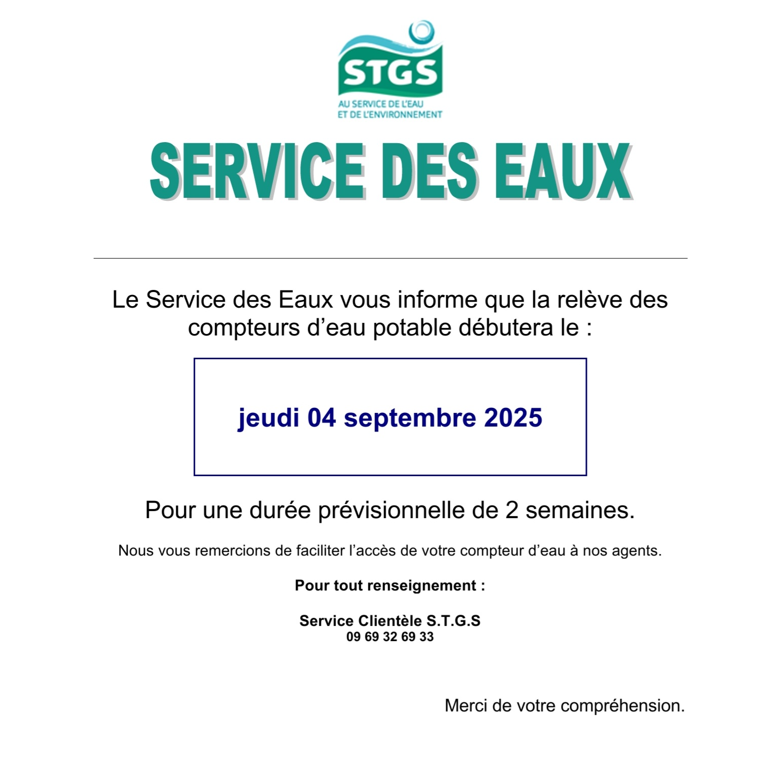 Image par défaut