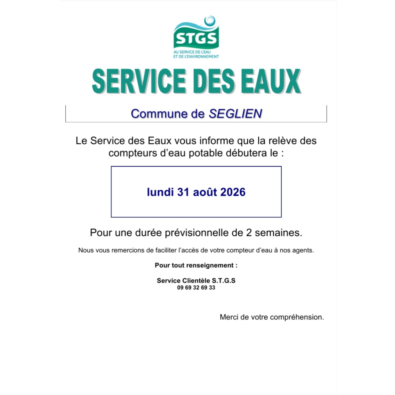 Image par défaut