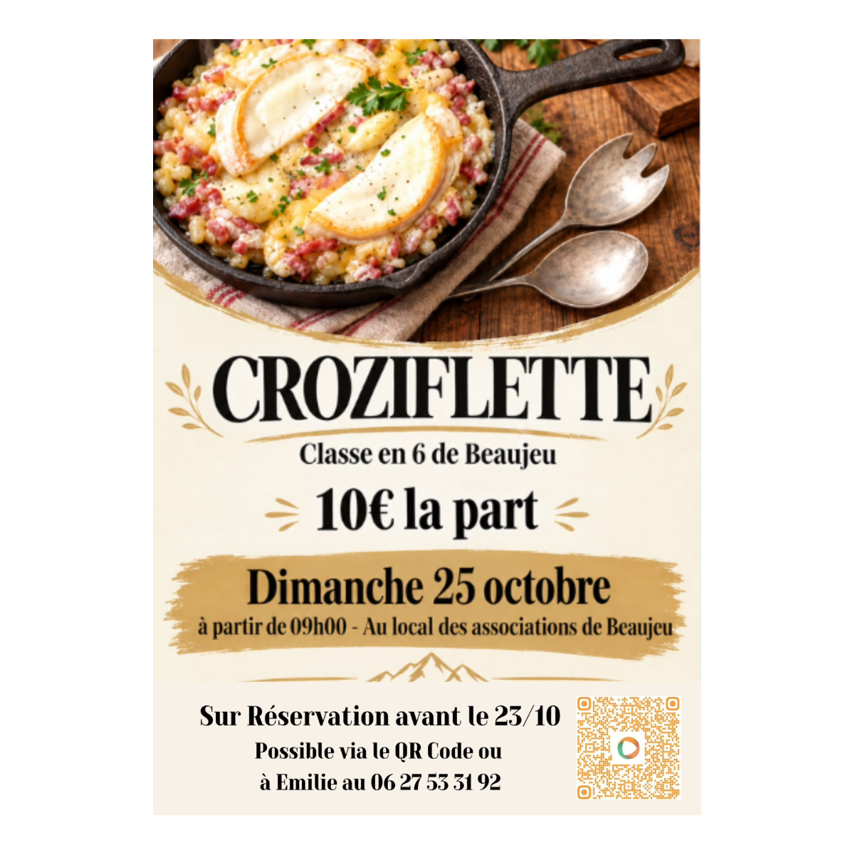 Image par défaut