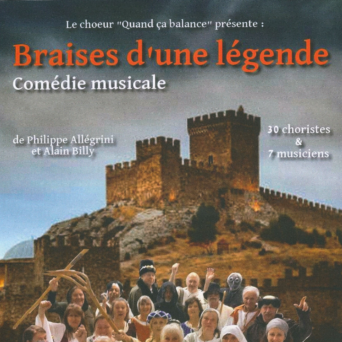 Image par défaut