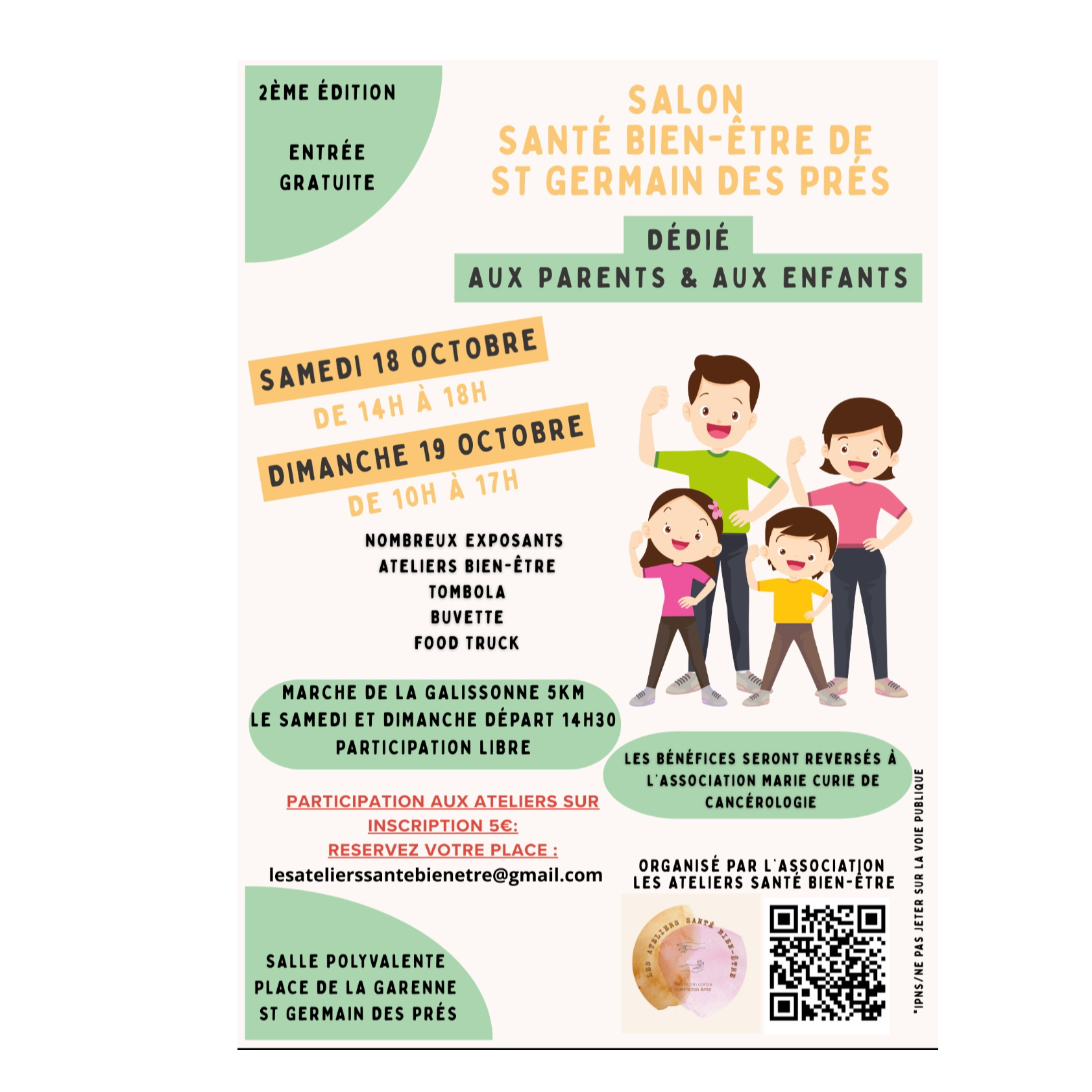 Image par défaut