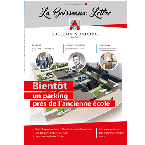 Image par défaut