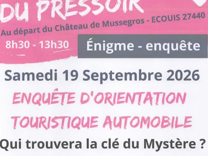 Image par défaut