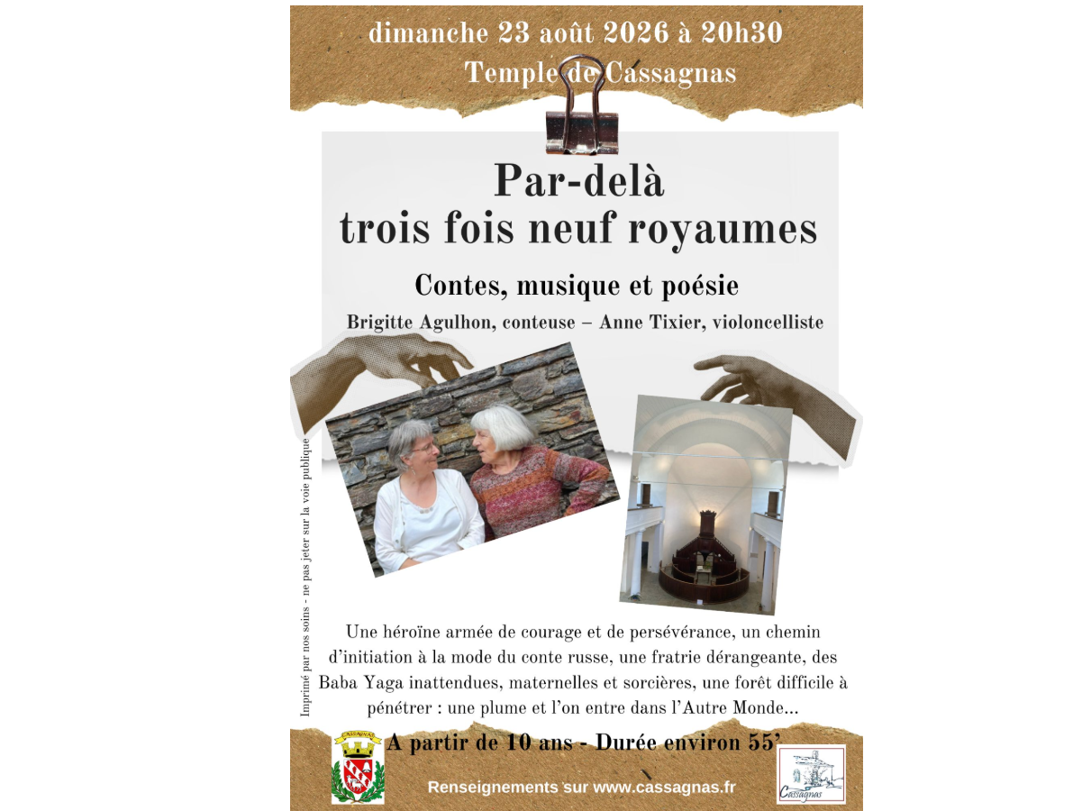 Image par défaut