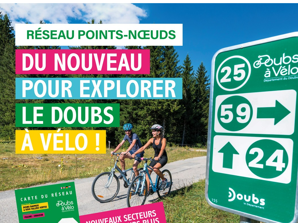 Image par défaut