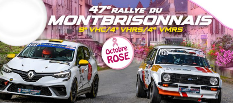 Shakedown du Rallye du Montbrisonnais