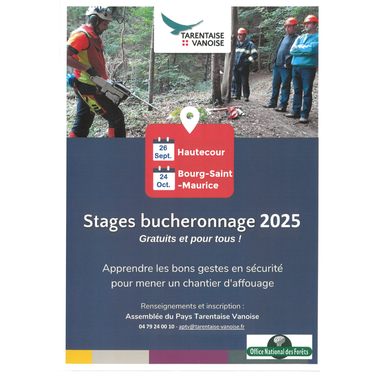Image par défaut