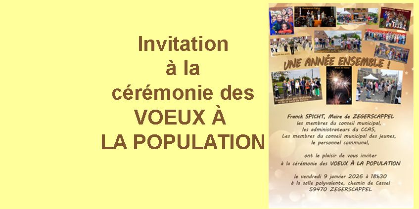 INVITATION