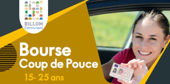 Bourse "Coup de pouce"