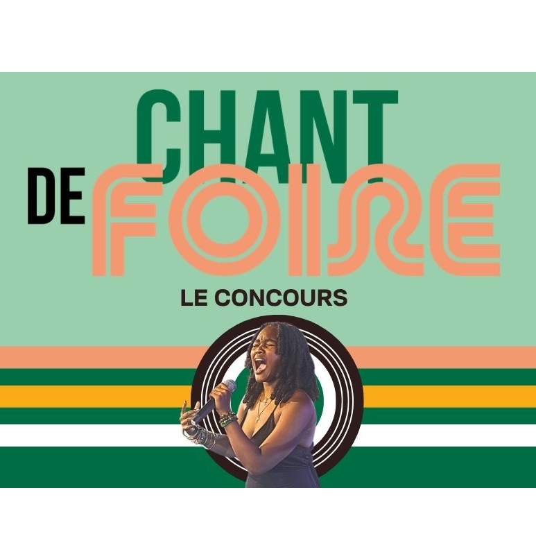 Image par défaut