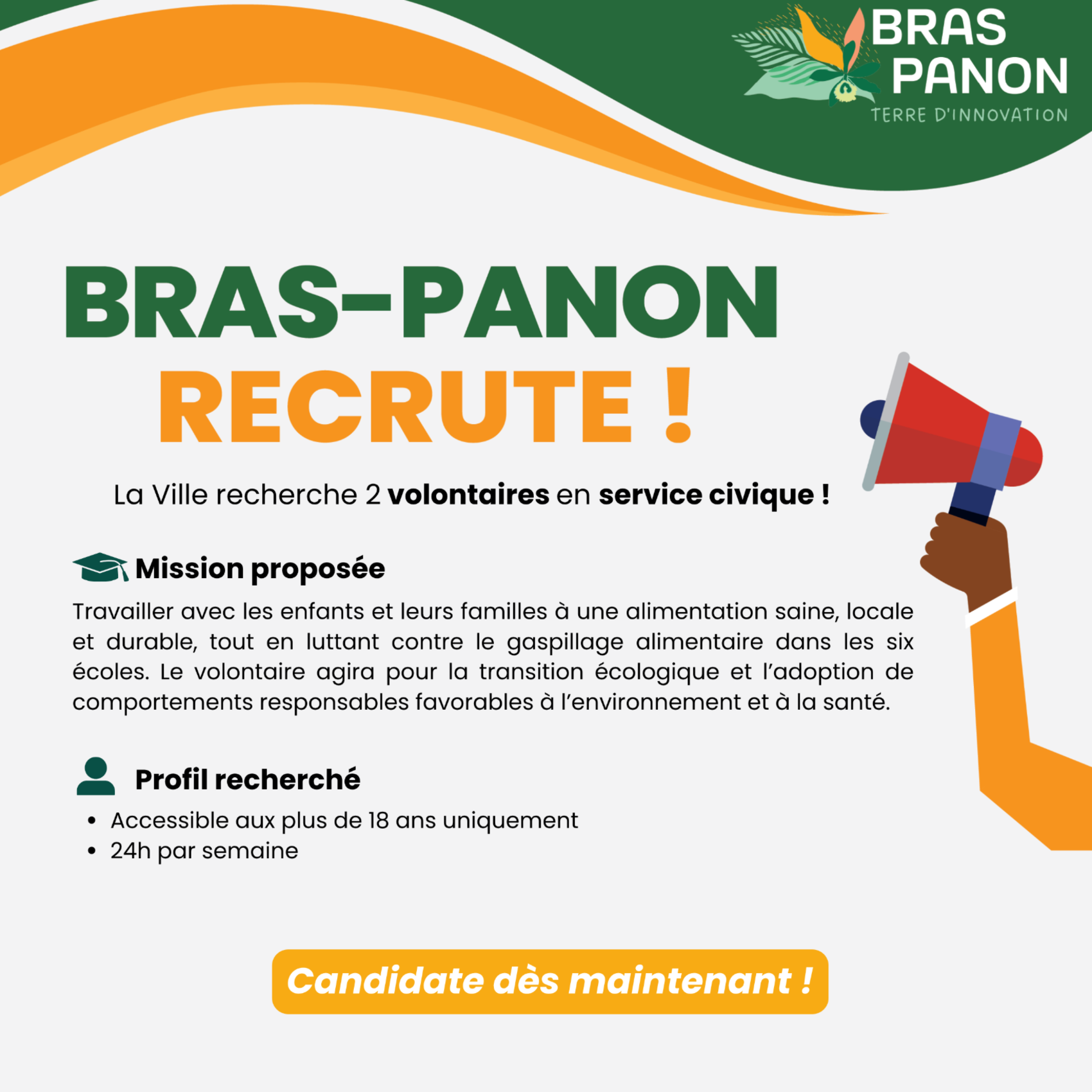 Image par défaut