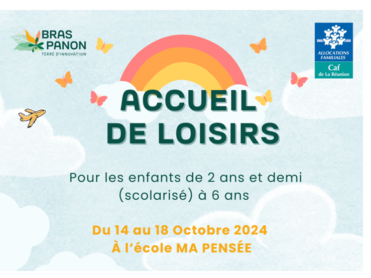 Image par défaut