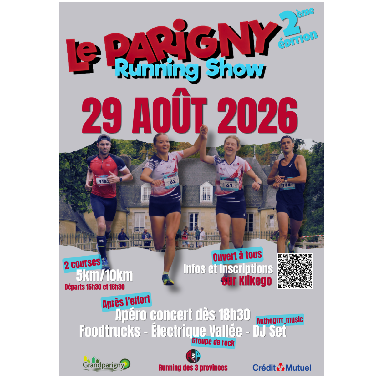 PARIGNY RUNNING SHOW samedi 29 août 2026