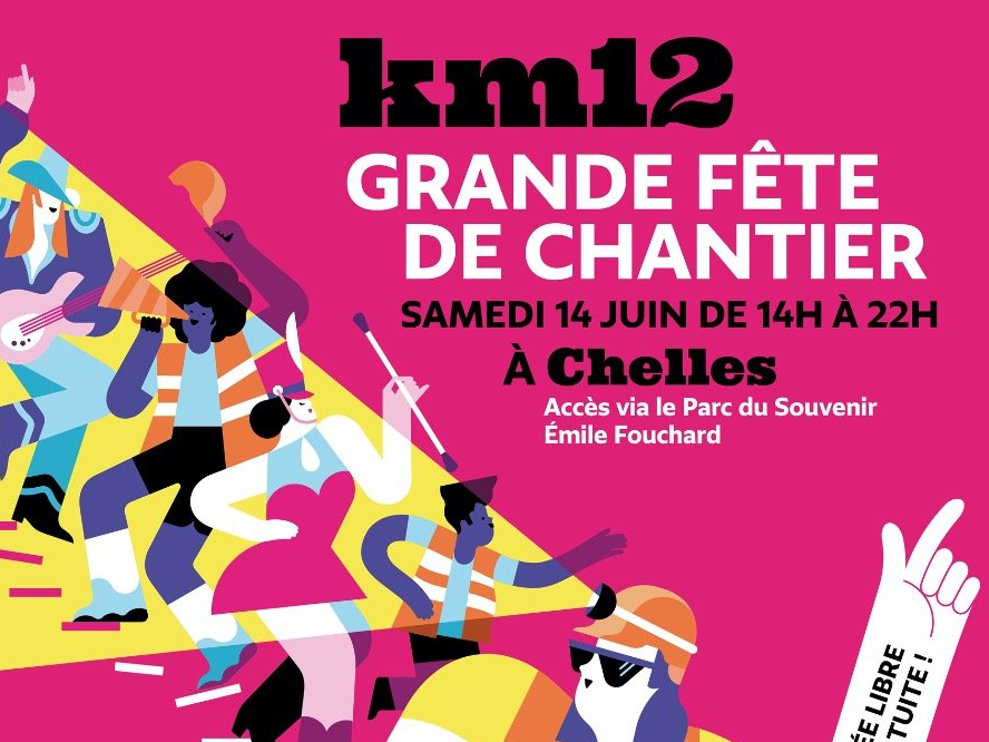 Image par défaut