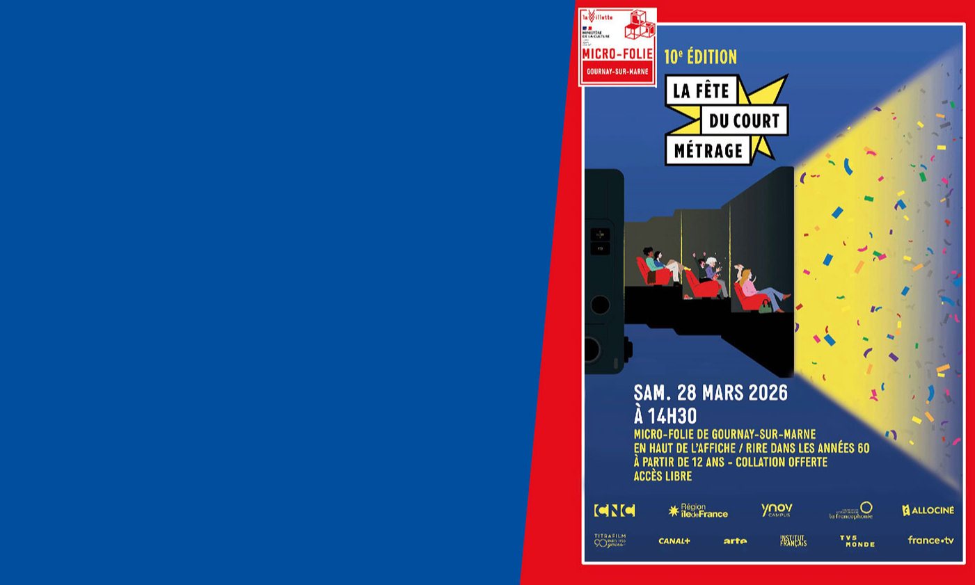 FESTIVAL DU COURT MÉTRAGE