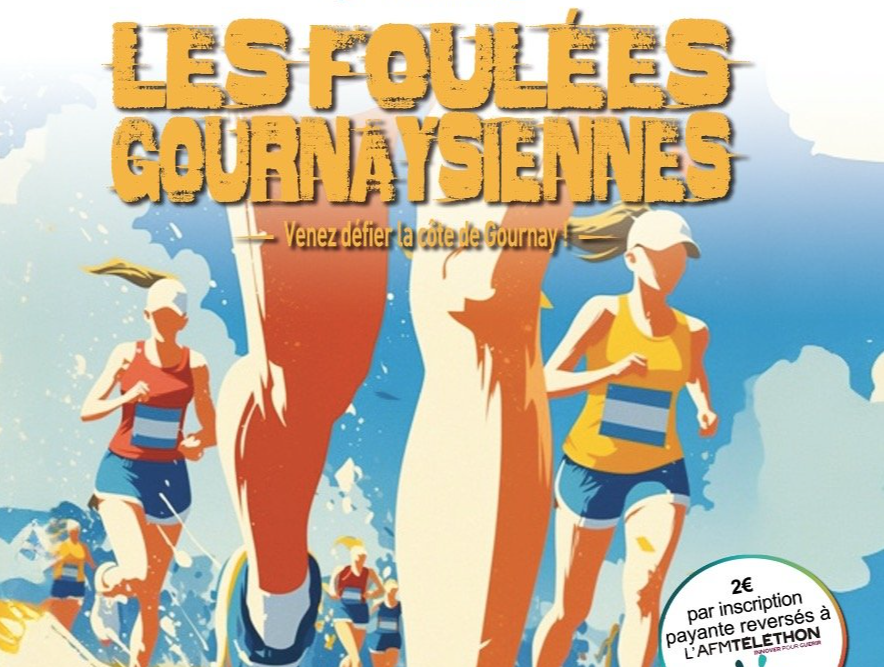 Image par défaut