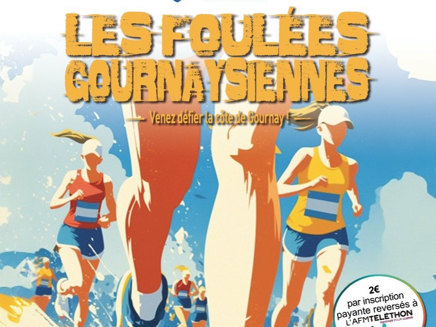 Image par défaut