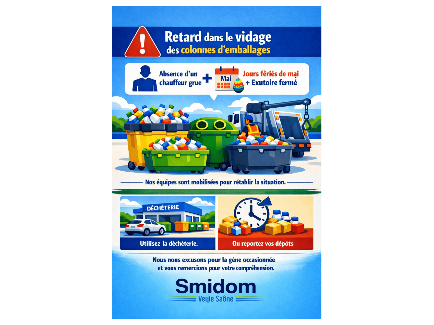 Image par défaut