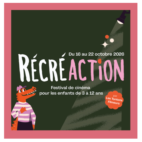 Image par défaut